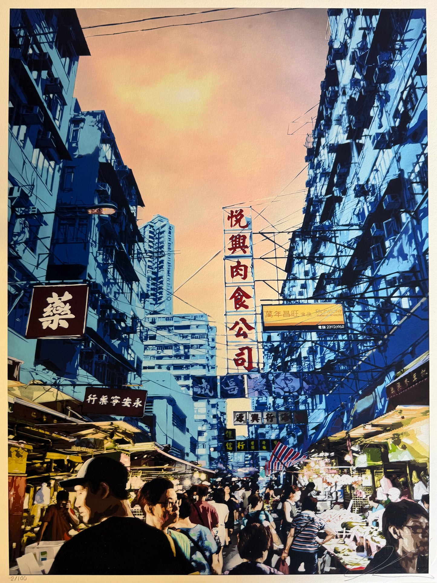 Kowloon Fine Art Print