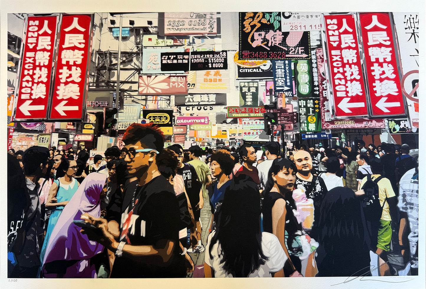 Lost in Mongkok Fine Art Print