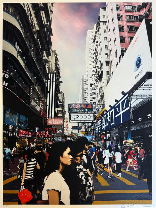 Niubi Fine Art Print