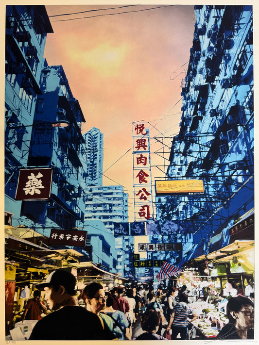 Kowloon Fine Art Print