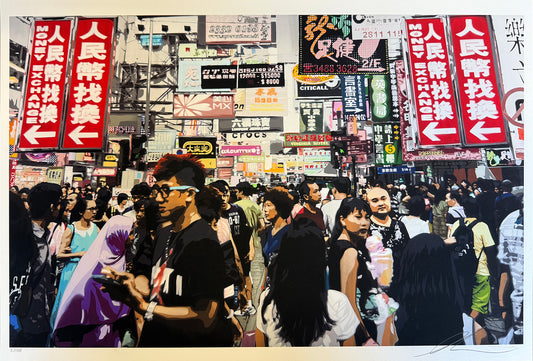Lost in Mongkok Fine Art Print